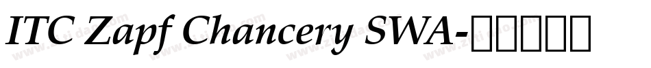 ITC Zapf Chancery SWA字体转换
